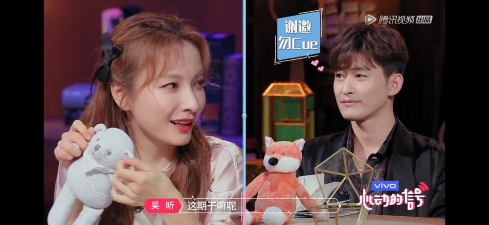  才艺|张翰再次被大伙坑，表演才艺的时刻到了