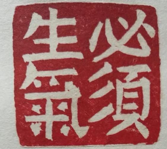 恬淡@佚名荷,画感细腻,笔墨朴素恬淡,真乃与自然对话