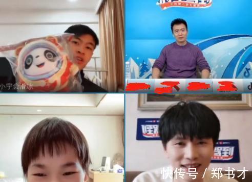 冰墩墩|全红婵即将15岁!连线黄健翔大变样,反问宁忠岩:你两个冰墩墩?