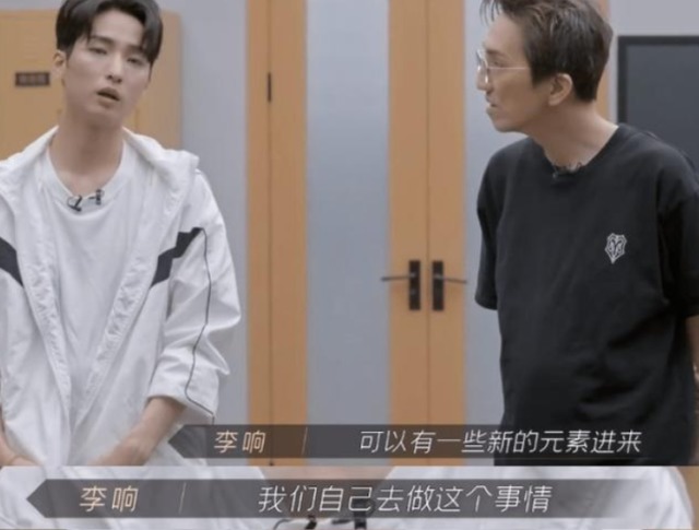 林志炫|《哥哥》选人看点多，各组都想避开林志炫，胡海泉再次在线吃瓜