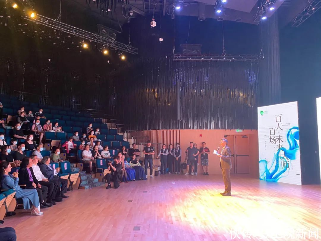 汤沐海|让大众走进艺术！九棵树启动“百人百场未来大师”系列音乐会