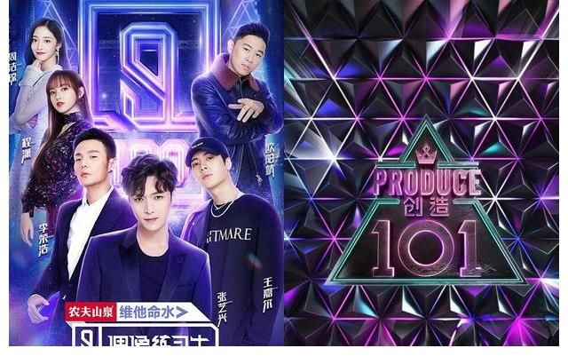 偶像練習(xí)生|偶像再無選秀，養(yǎng)成徹底“涼涼”