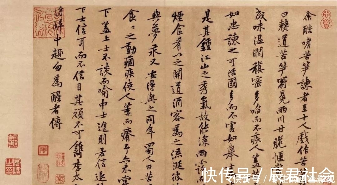 读书人!7岁的黄庭坚写下一首千古名作,仅仅28字,却道尽了成年人的悲哀