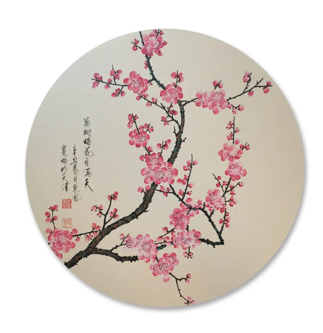 工笔$「?王东风」|丹青追梦 水墨本色-中国当代书画名家个人云展览