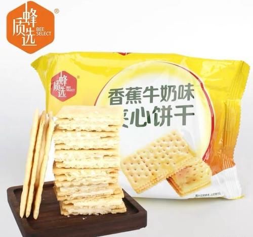 有哪些一吃就上瘾的零食推荐?