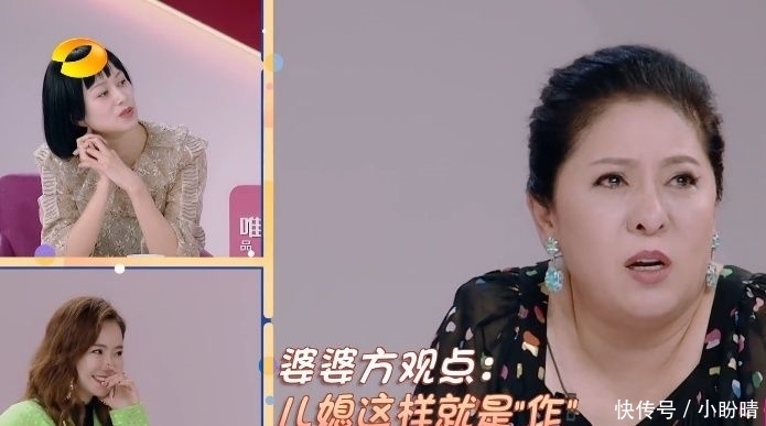 嚴屹寬|若風戚藍尹得罪《小兩口》？不但預告全無正片也不播，引觀眾反問