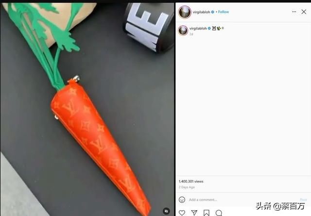 LV的胡萝卜咸鱼蔬菜零钱包成真，这些耳机包还能变身饰品造型