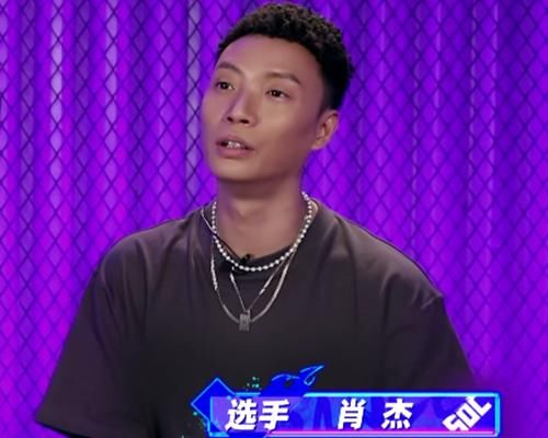 热血街舞团|这就是街舞：面对王一博的沟通，尼尔森会心服口服吗？问一下肖杰