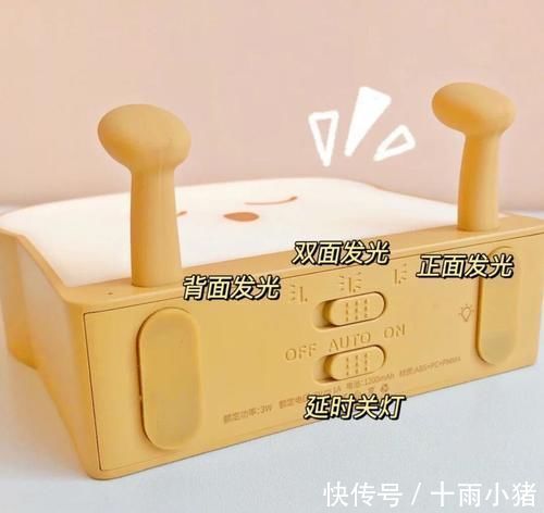 油痘肌|这些宿舍平价好物也太特别了,有趣到无法拒绝!