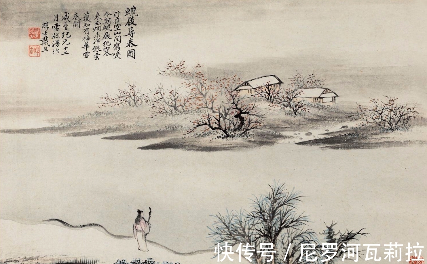 卫风·河广|走入诗经的世界,品读春秋时期的思乡曲,《卫风·河广》