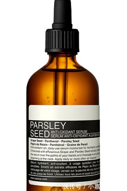 紧致|国际抗皱紧致精华排名,兼具抗老抗氧化与提亮