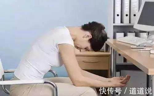 血液循环|久坐的危害你了解多少？