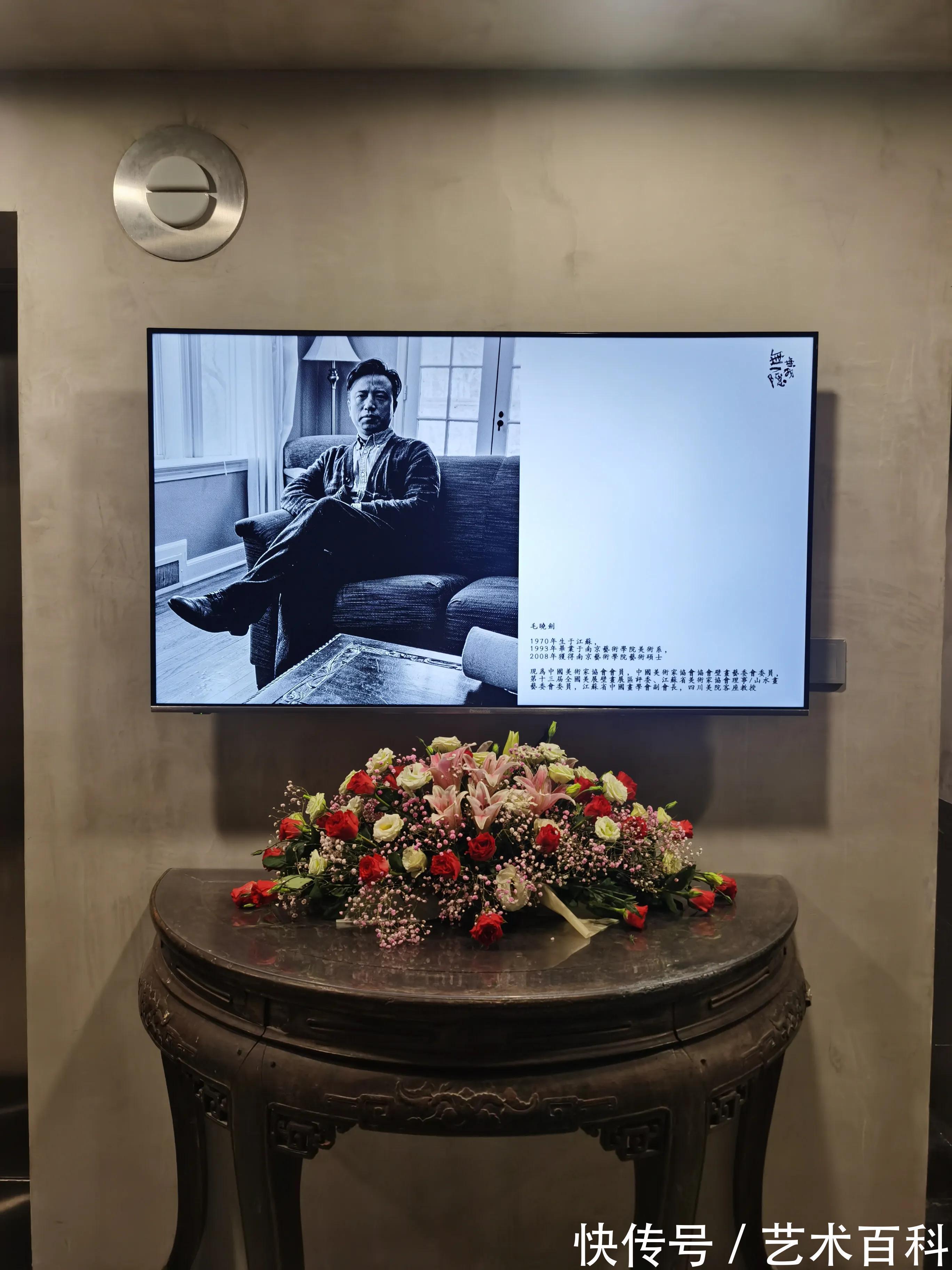 西藏|无隐·无我——毛晓剑画展在南京南视觉美术馆开幕