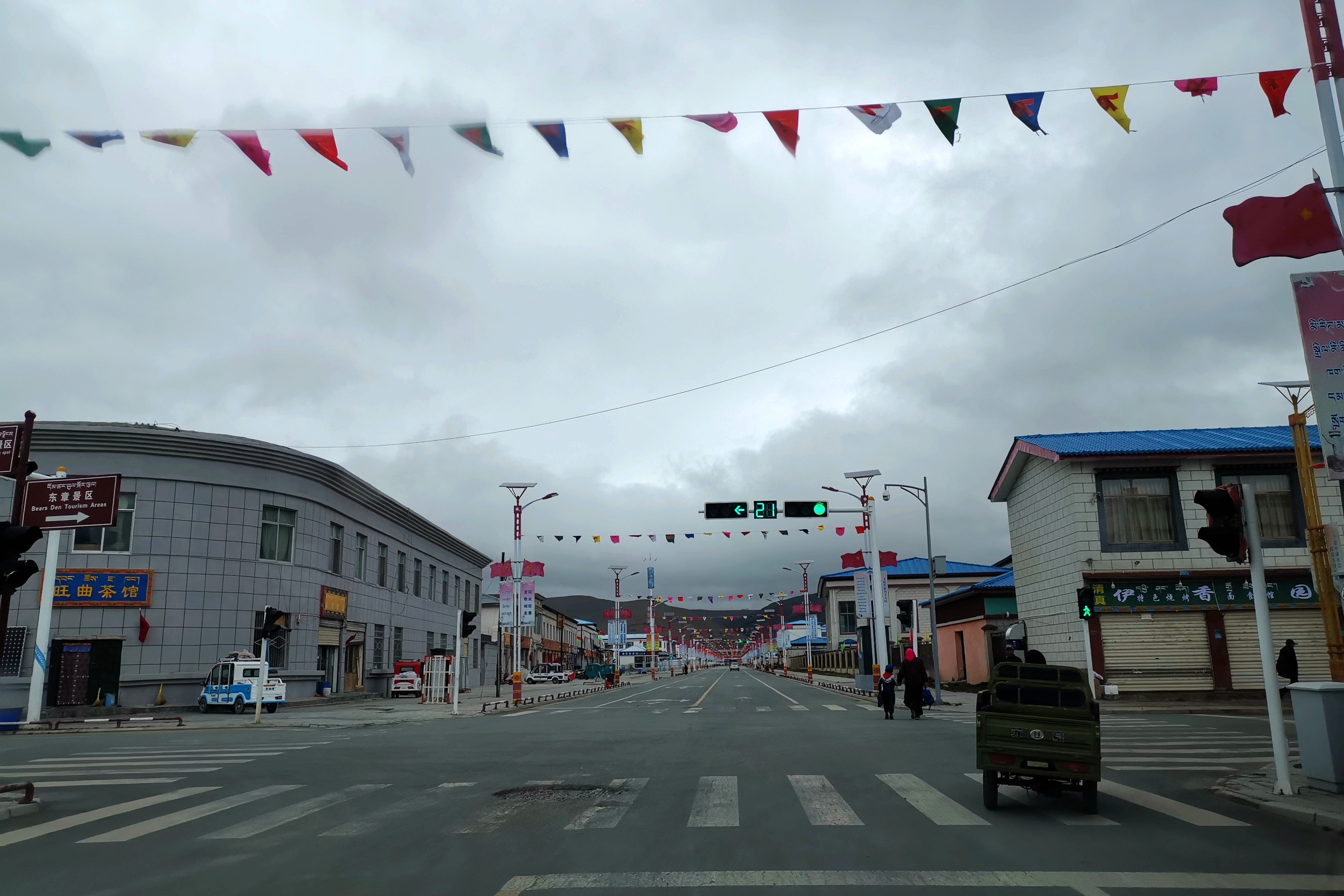 车祸|【80天单人单车环藏之旅】揽胜藏南秘境勒布沟，老司机大意再遇车祸