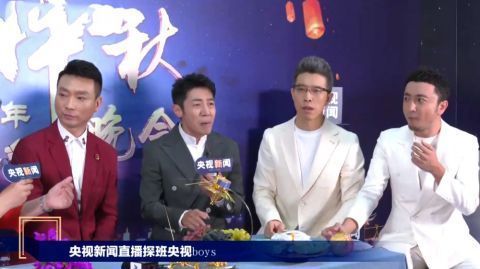 央視秋晚現(xiàn)場照片流出,人氣明星撐起臺面,央視boys搶話嚴(yán)重