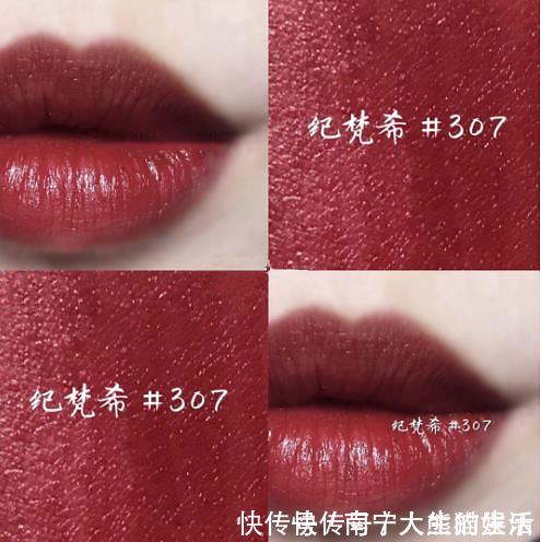 口红 盘点那些大牌口红中的神仙色号,随便一支都能让你颜值飙升,款款经典!