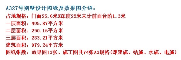落地窗|复式的落地窗,进屋的那一刻,就让人心旷神怡