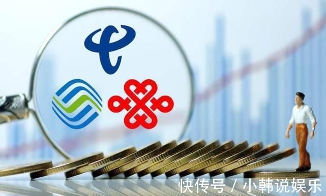 牛号|民营运营商这次拼了！放出“牛号”迎合用户，也很适合送给爸妈用