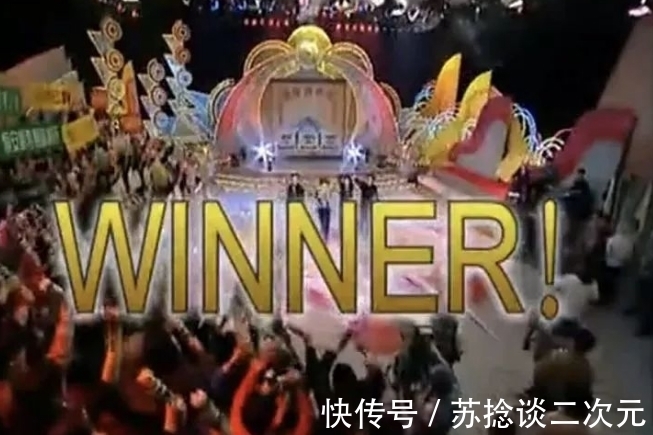 超级大赢家|从红极一时到销声匿迹，主持人李彬到底经历了什么？