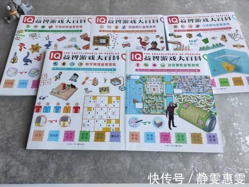 睡眠质量|智力与睡眠紧密相关,孩子睡觉时有这3种反应,长大后智商差不了