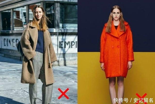 小个子|小个子女生快避开3种大衣,超显矮不说,还很难看,尤其第2种