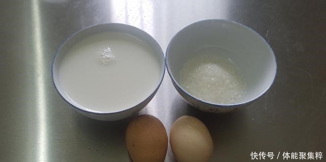 爱吃蛋挞不用买，教你在家轻松做出来，简单美味又好吃，太香了