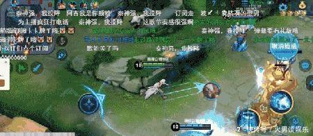 反省|昏头阿泰深刻反省，拿出胜率最高英雄诸葛亮及时挽尊