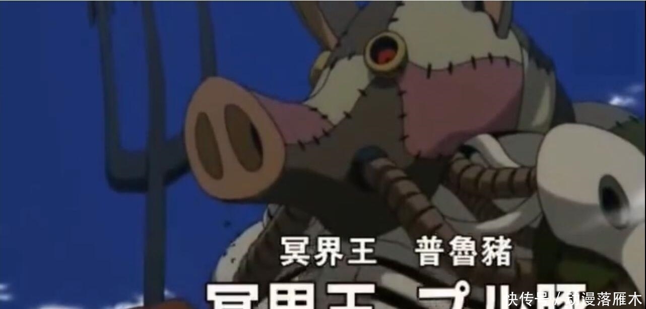 超龙级|一拳超人中最没存在感的怪人，实力超龙级，很多人却都没见过