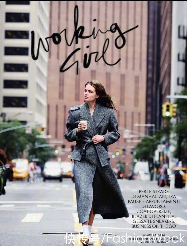 冬季愁搭配？欧美街头复古潮流兴起，简约又独特的时尚