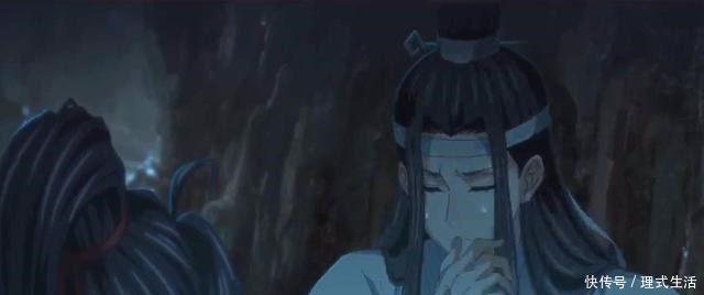 《魔道祖师》受伤的蓝湛,向无羡敞开了心扉