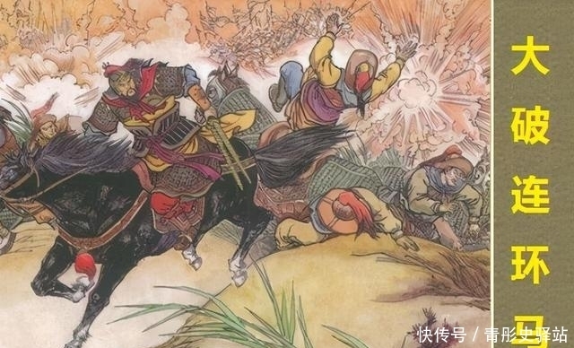 卢俊义武功难进《水浒传》前二十 霹雳大仙才是“棍棒天下无对”