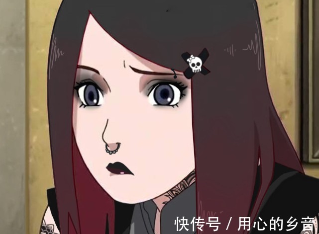 井野|以哥特风的方式打开火影，玖辛奈差点认不出，雏田形象气质大变
