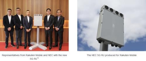 取代|日本NEC宣布在英国推广RAN网络 以取代华为5G网络