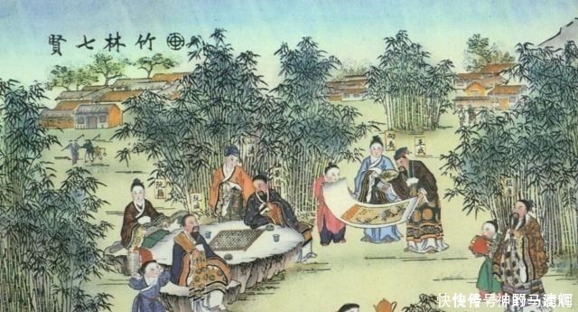 何为“魏晋风流”你能效仿这几位名士的行为,你也就风流了