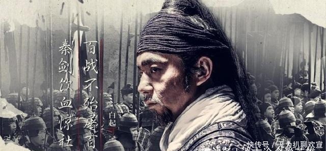 中国|中国古代有十位战神,韩信、白起上榜,其中有四位一生不曾一败