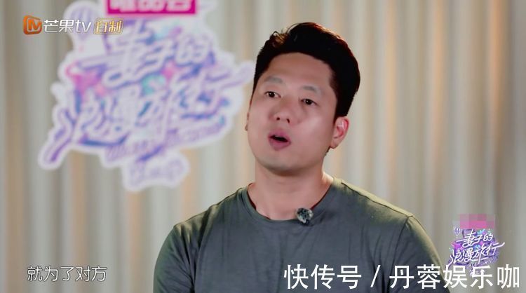 结婚7年争吵不断,凌潇肃选择隐忍维持婚姻,唐一菲谈离婚很洒脱