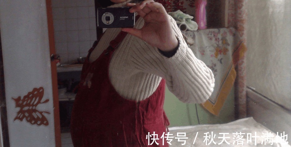 准妈妈|怀孕的女性看过来, 测测你是“上怀”还是“下怀”