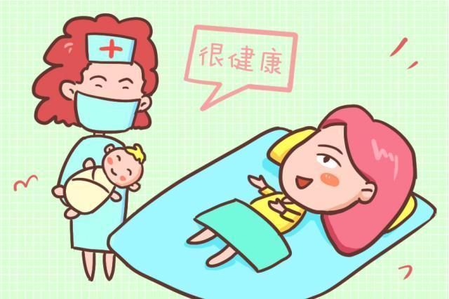 无痛分娩|家长提问:“无痛针”引发家庭内部矛盾,如何理智看待分娩镇痛?