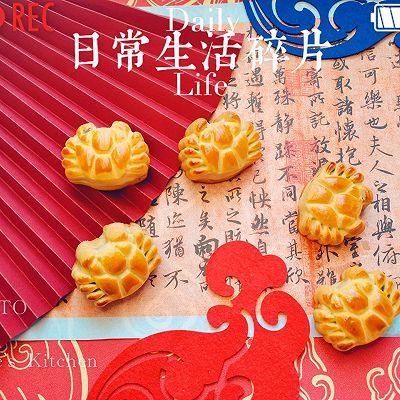 枧水|手作广式月饼