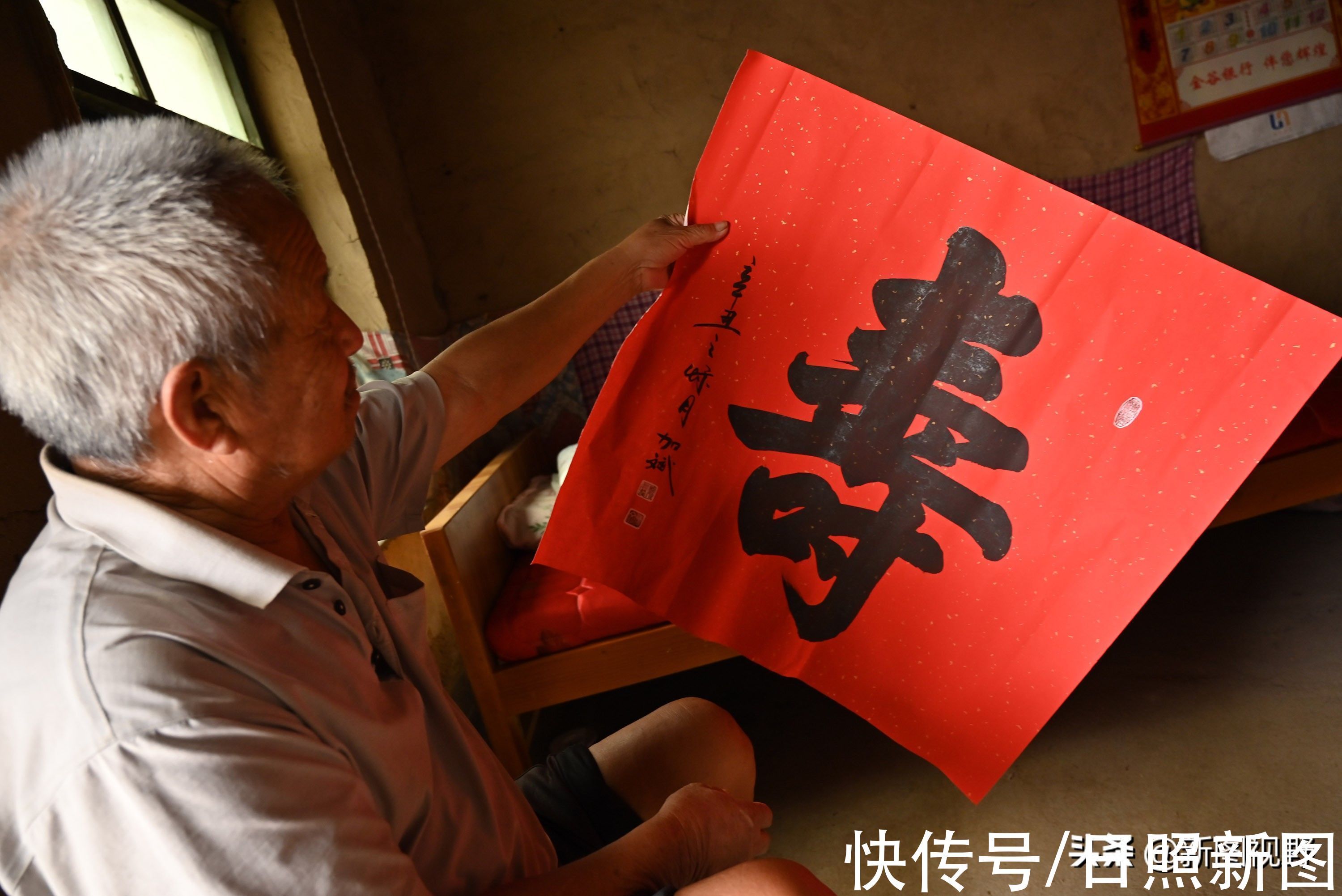 百岁奶奶|104岁奶奶,从没去过医院,养生方法极其简单,长寿秘诀人人都会