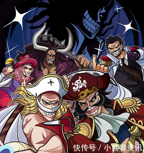 凯多|海贼王神之谷一战中,白胡子曾反水洛克斯海贼团