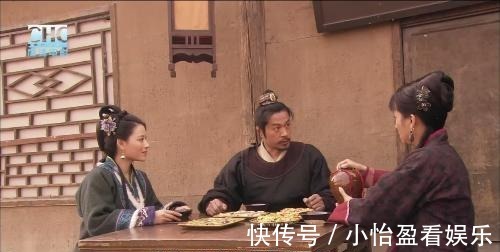 梁山|此人因射杀晁盖有功,可为何只排在了第39位,连天罡星都没入围