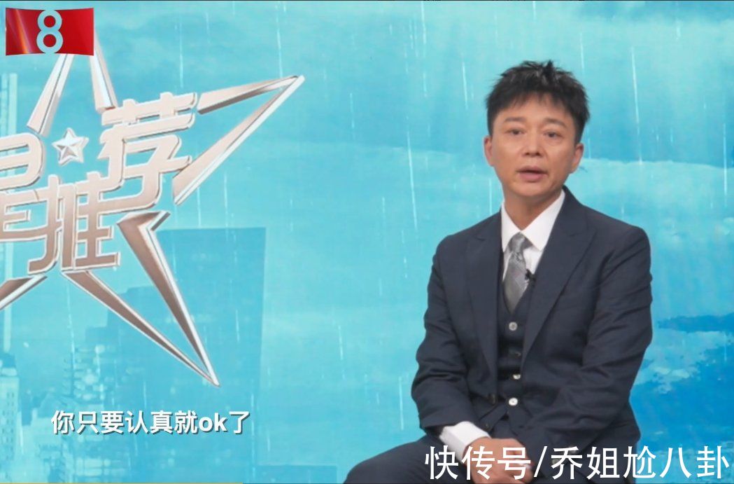 林浩|《扫黑风暴》演技派轮番点评张艺兴，一个比一个“狠”，字字珠玑