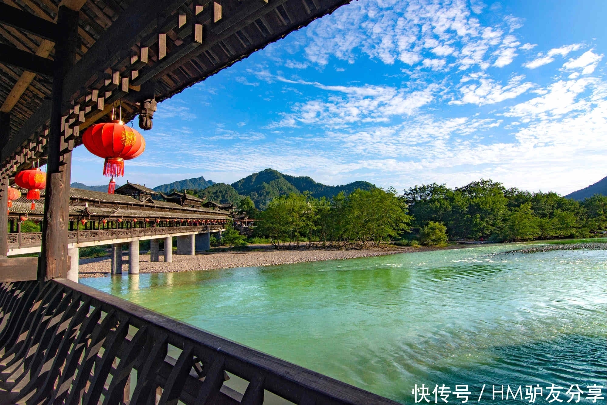 山水|藏在深山的世界最长风雨桥：不是山水画，却是山水