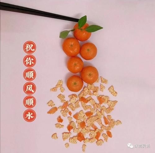  昨晚年夜饭，你啥风格？