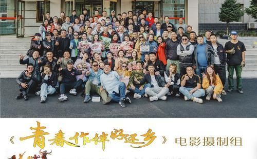 师兄弟频繁上综艺时却少见岳云鹏身影,岳云鹏是真的不火了么