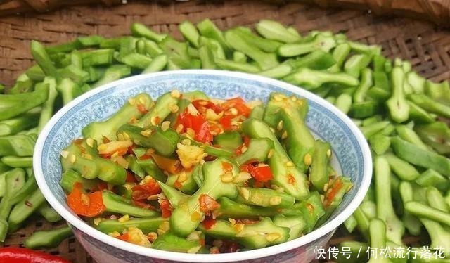 刀把豆|俗称“刀把豆”,毒性很大,30年前经常做腌菜吃,现在极少种植!