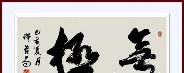 离婚|夫妻名字都在房产证上,离婚时妻子却一分钱没有为啥