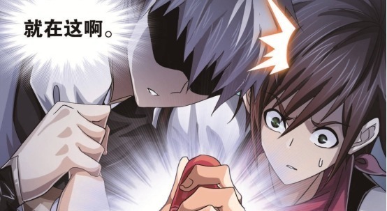 蓝银皇|斗罗大陆奥斯卡首次在唐三面前使用蓝银皇，唐三的表情略显惊讶！