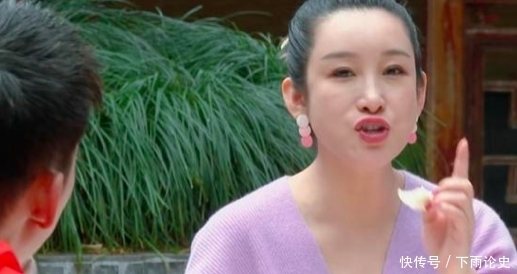 五十公里桃花坞|大型社死综艺《五十公里桃花坞》:宋丹丹试图撮合李雪琴郭麒麟?